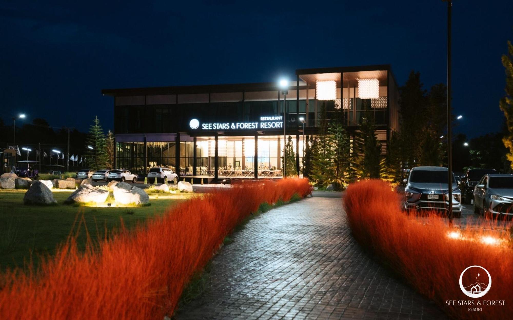See Stars & Forest Resort Amphoe Sawang Daen Din Eksteriør billede