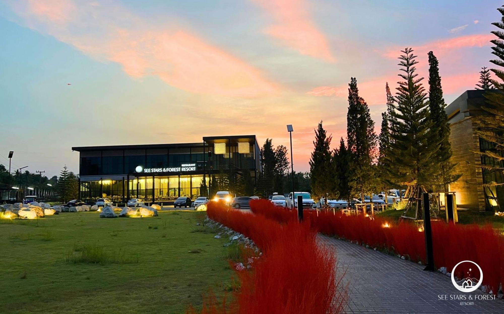 See Stars & Forest Resort Amphoe Sawang Daen Din Eksteriør billede