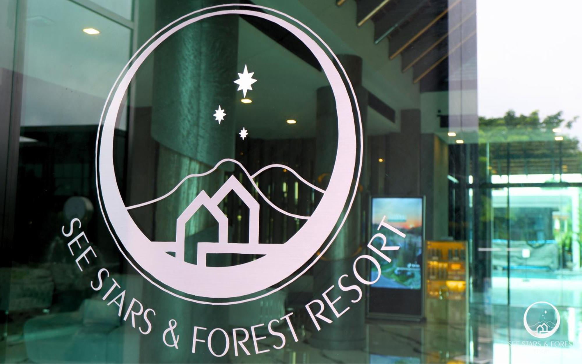 See Stars & Forest Resort Amphoe Sawang Daen Din Eksteriør billede