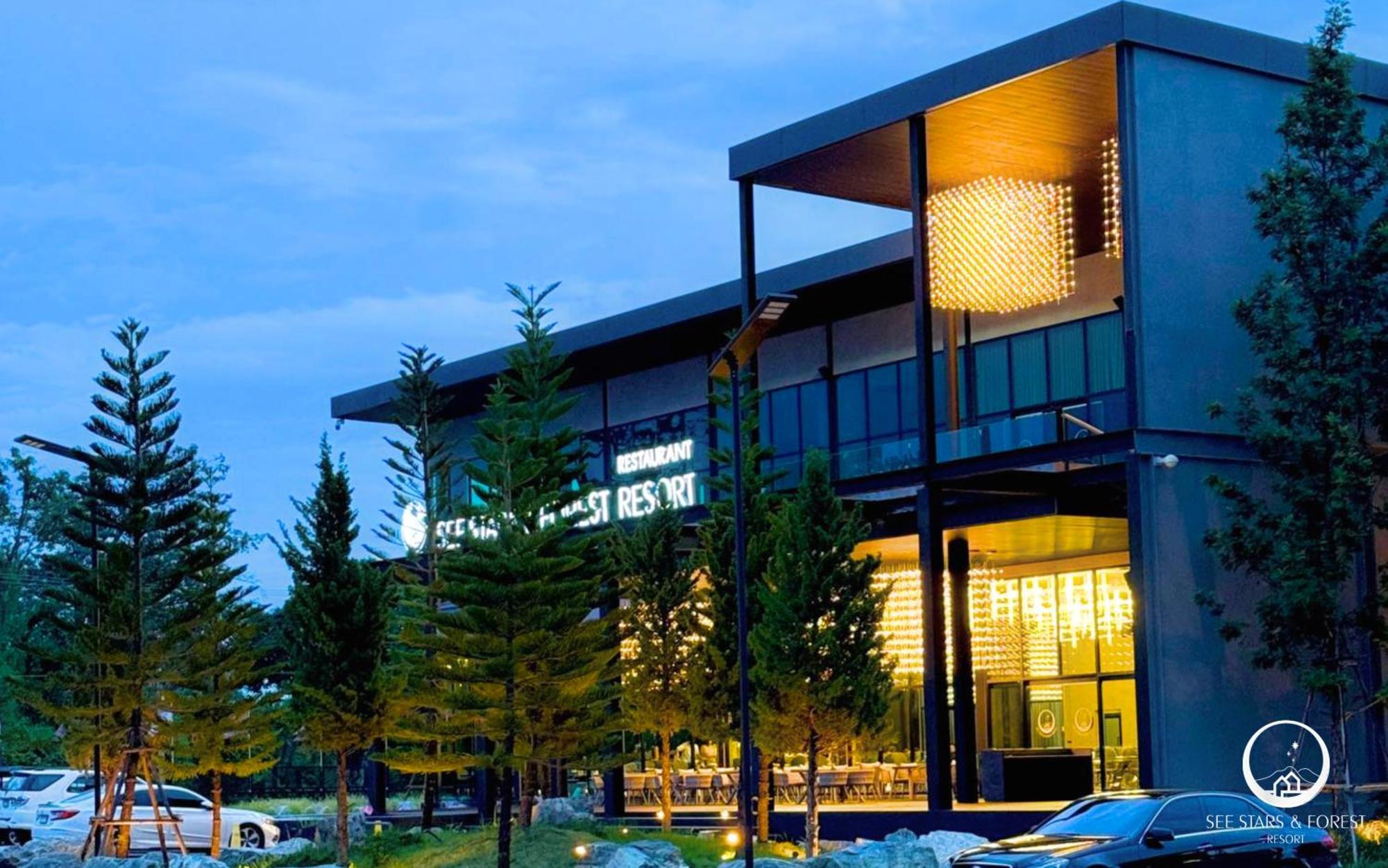 See Stars & Forest Resort Amphoe Sawang Daen Din Eksteriør billede