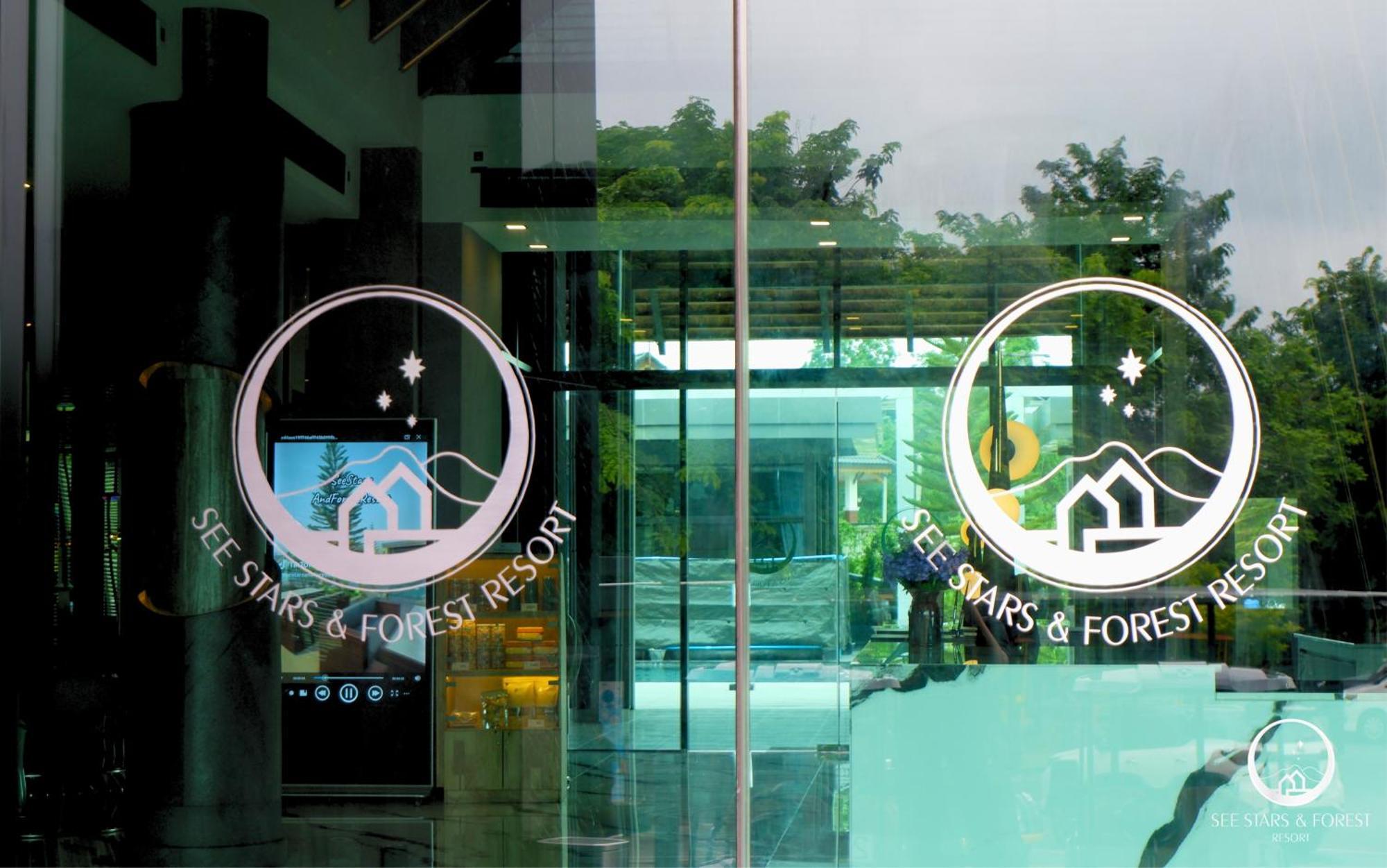 See Stars & Forest Resort Amphoe Sawang Daen Din Eksteriør billede